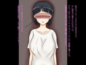Sugu@Offline cover