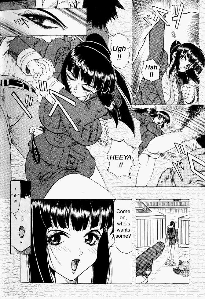 Kamyla page 8 full