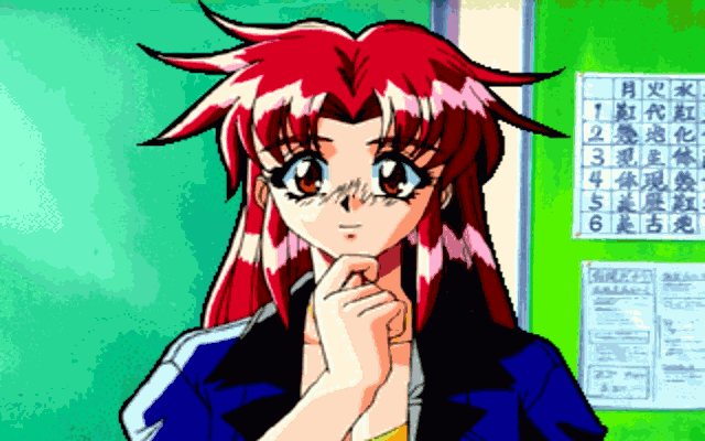 Tokimeki Mahjong Paradise - Dear My Love page 1 full