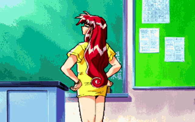 Tokimeki Mahjong Paradise - Dear My Love page 3 full