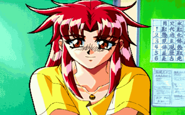 Tokimeki Mahjong Paradise - Dear My Love page 4 full