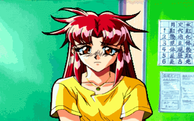 Tokimeki Mahjong Paradise - Dear My Love page 5 full