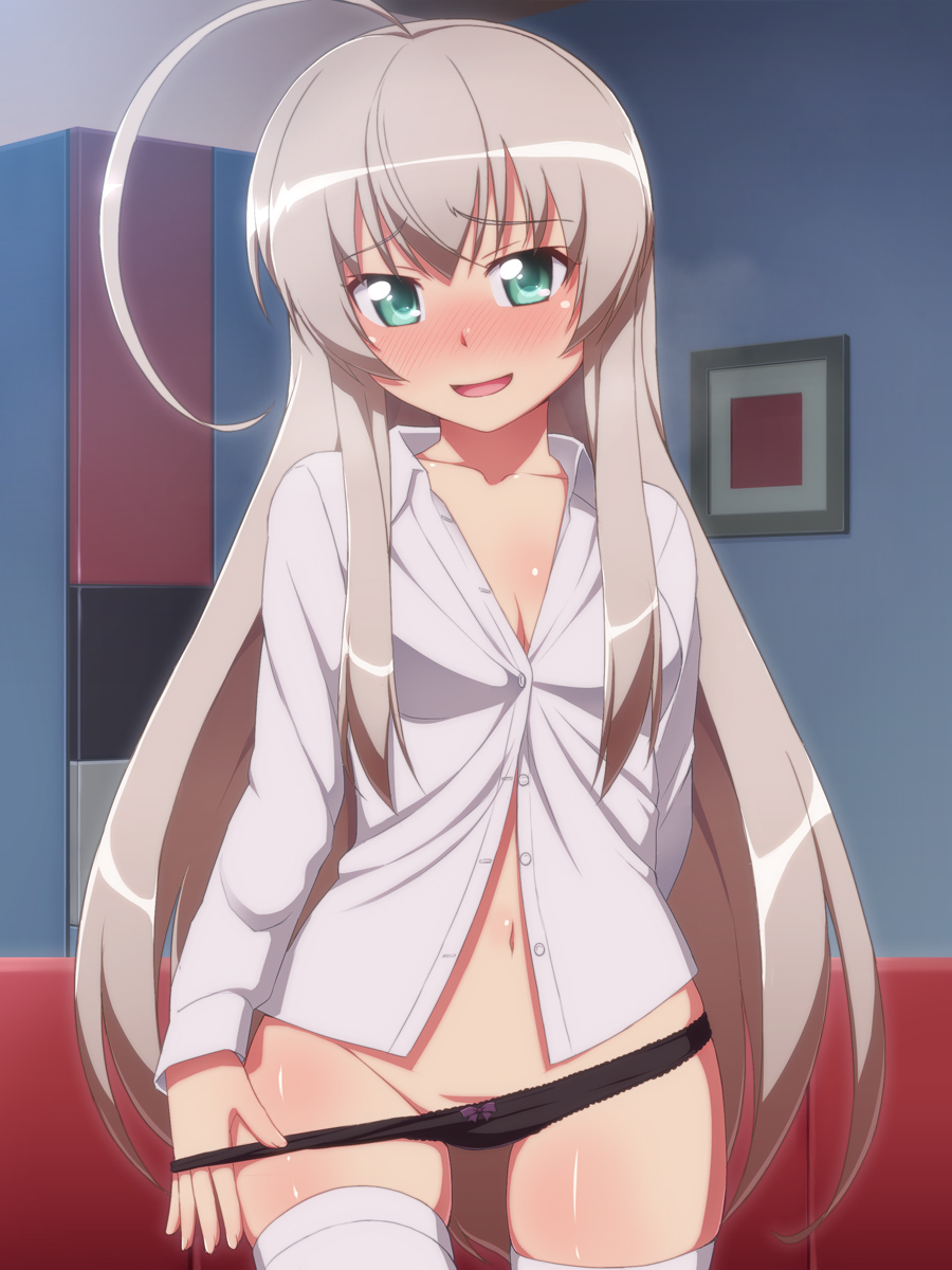 Haiyore! Nyaruko-san page 1 full