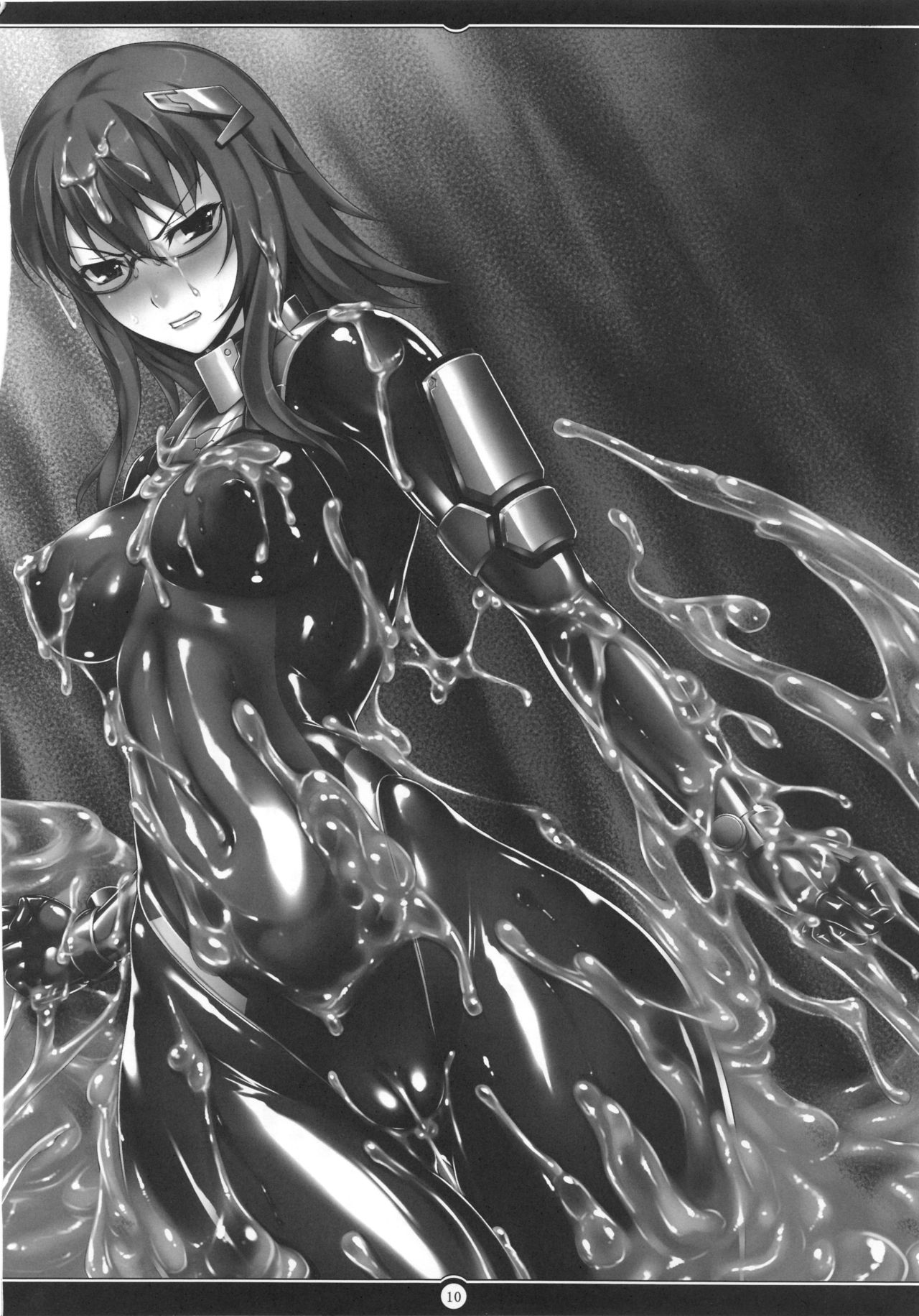 Matai Toshi San ~Soujoku no Shou~ page 9 full