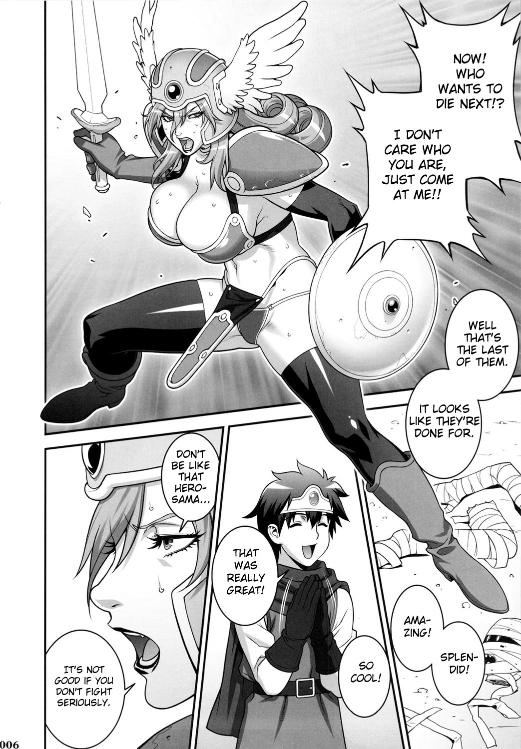 Ero Quest page 5 full