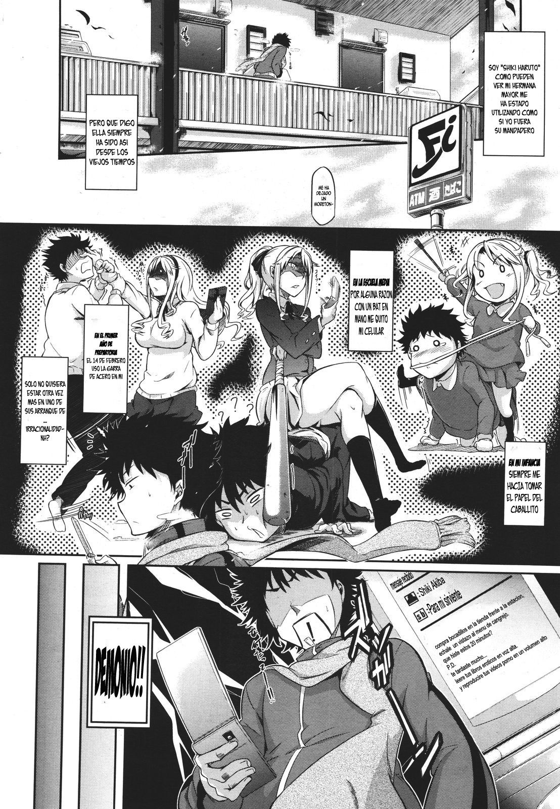 Aneki Gokoro to Haru no Sora | El corazon de mi hermana mayor primavera celestial page 4 full