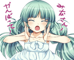 Musi@mijukusha