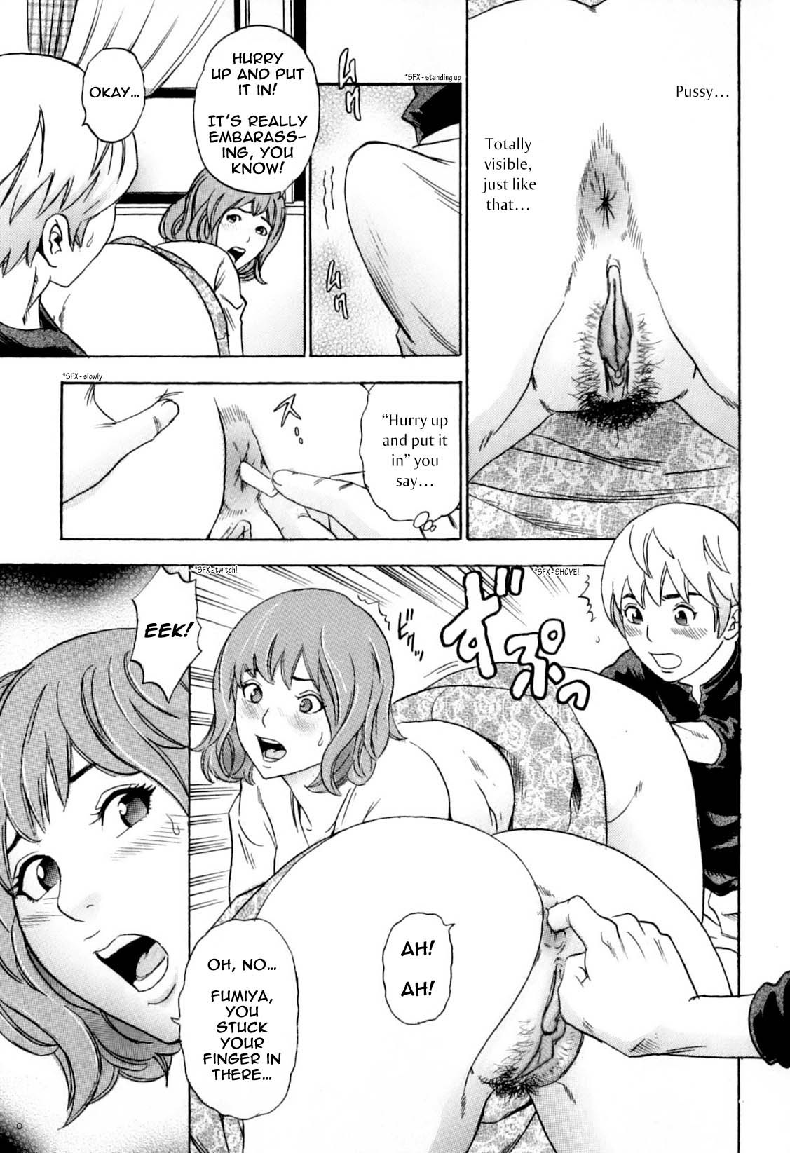 Bishiri Inbo | Mature Mother with Beautiful Buttocks page 5 full