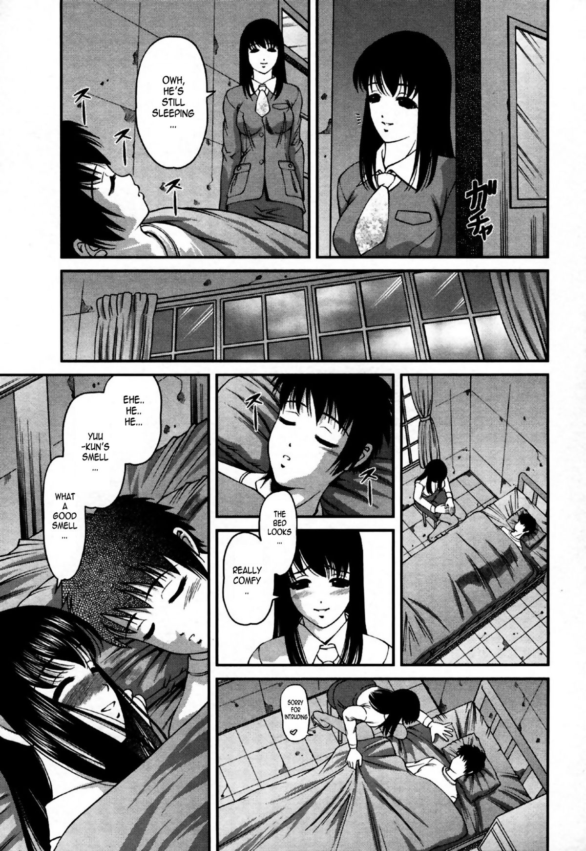 Kuroyume Karte - Karte 15 Risa page 9 full