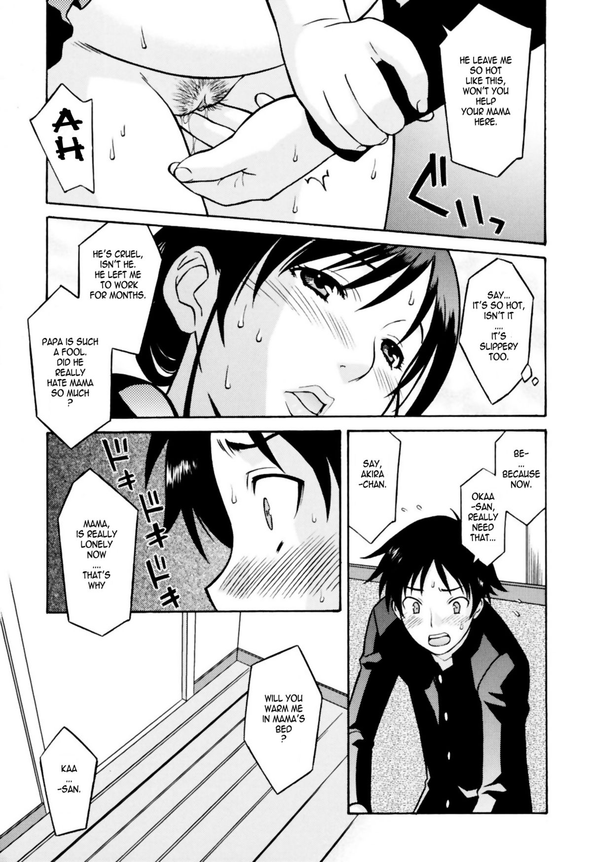 Ninpu de Pon page 7 full