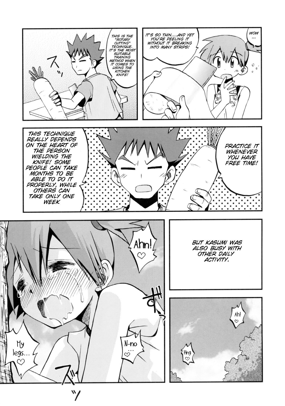 Kotoba ni Sureba Kieteshimaisou na Yume page 10 full