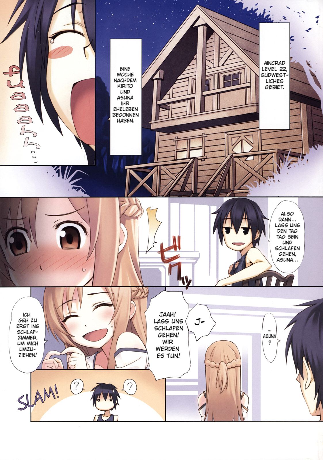 Sword Art Extra Junbi-gou page 5 full