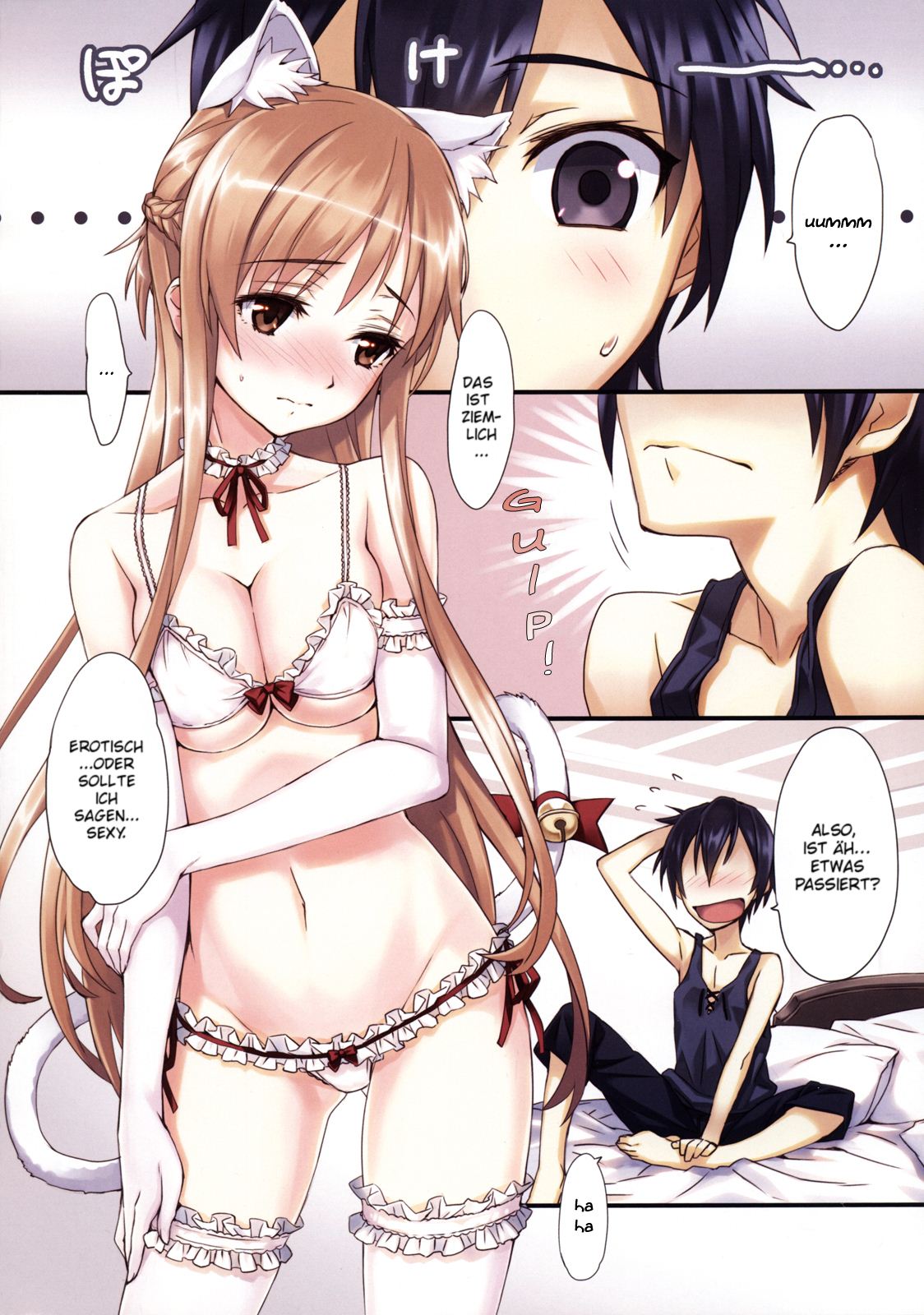 Sword Art Extra Junbi-gou page 6 full