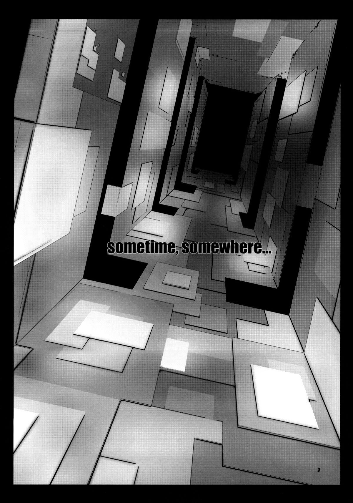 DELETE page 3 full