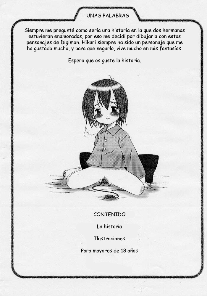 Hatsukoi  LKNOFansub page 3 full