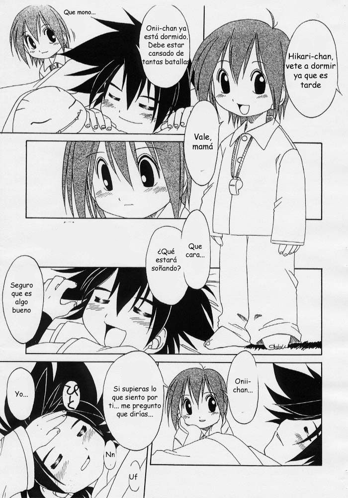 Hatsukoi  LKNOFansub page 4 full