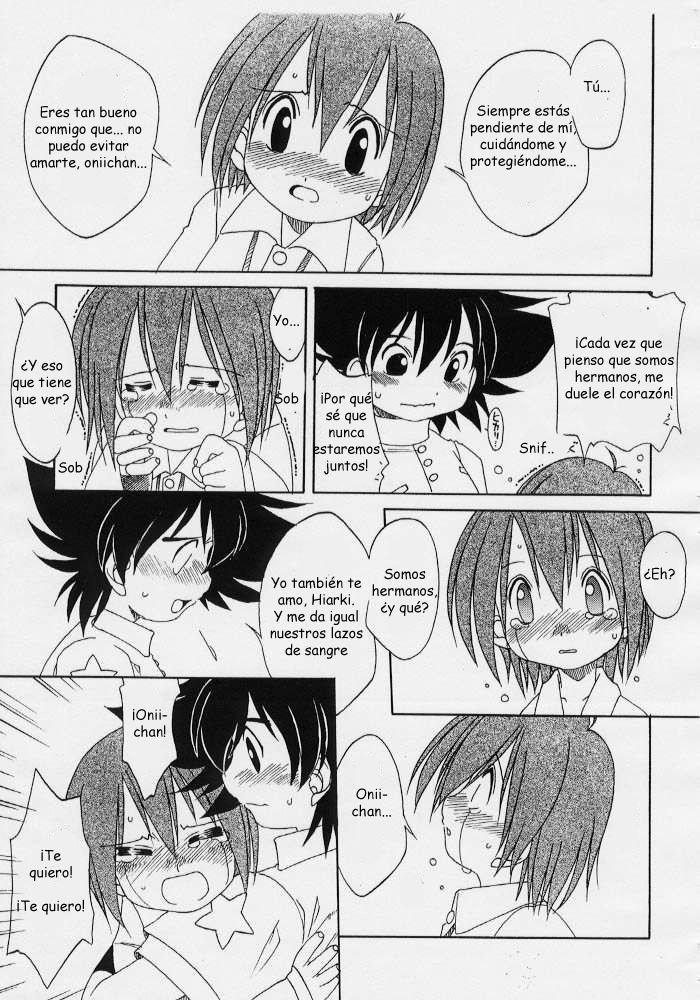 Hatsukoi  LKNOFansub page 6 full