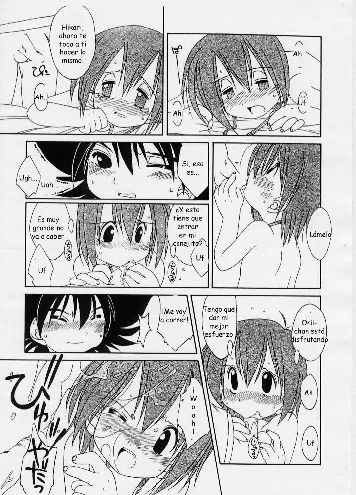 Hatsukoi  LKNOFansub page 8 full