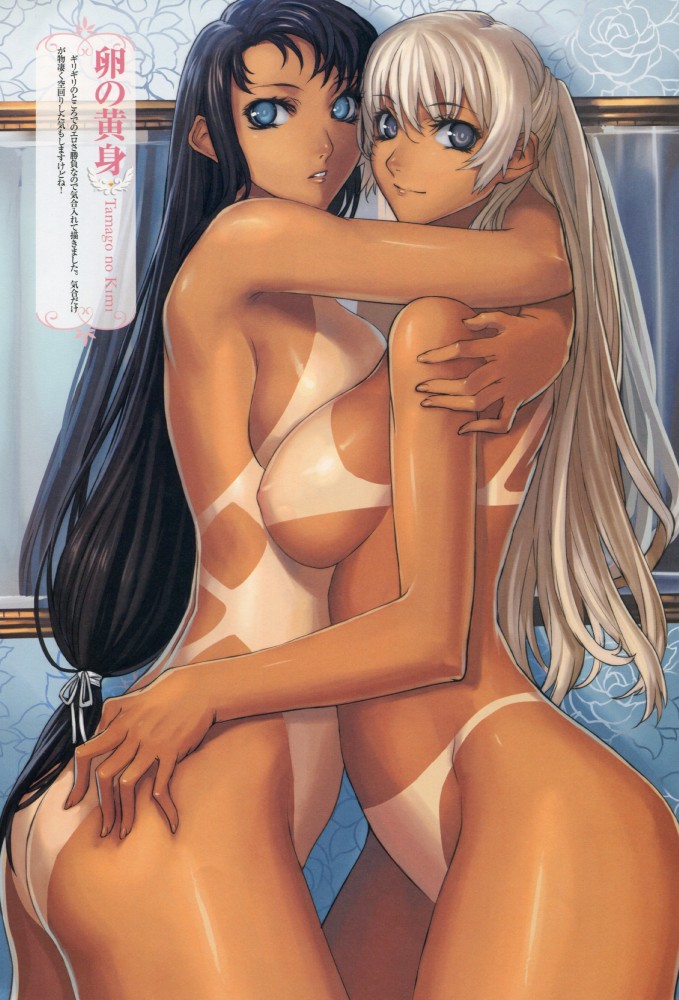 CG gallery 1 page 9 full