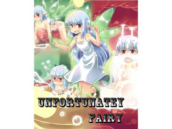 Unfortunate Fairy cover