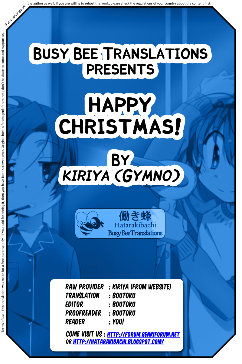 Happy Christmas! page 7 full