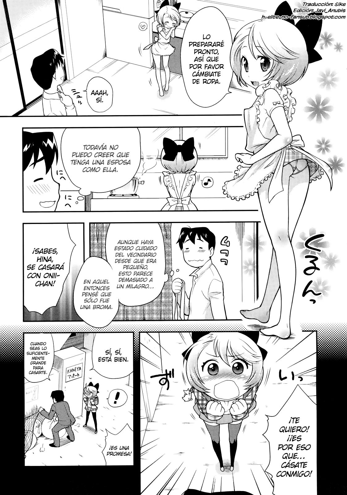 Lotion! Tokkou! Osanaduma! | ¡Loción! ¡Ataque especial! ¡Esposa Joven! page 3 full