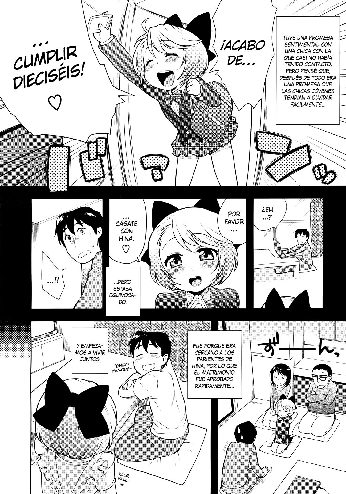 Lotion! Tokkou! Osanaduma! | ¡Loción! ¡Ataque especial! ¡Esposa Joven! page 4 full