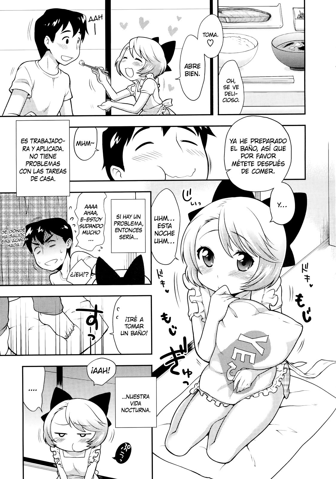 Lotion! Tokkou! Osanaduma! | ¡Loción! ¡Ataque especial! ¡Esposa Joven! page 5 full
