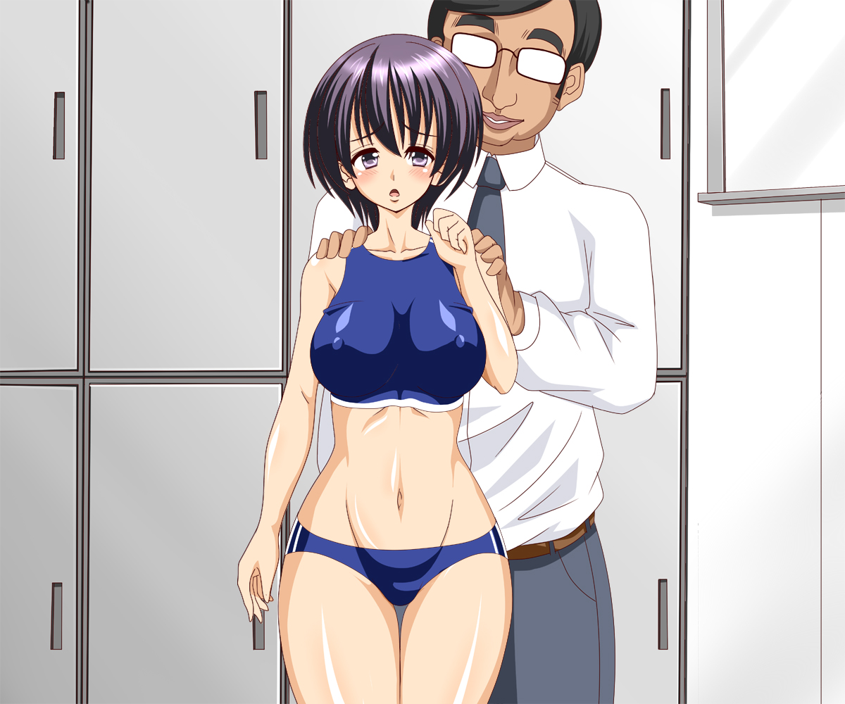 Taiikukai Kei Joshi ○ sei page 2 full