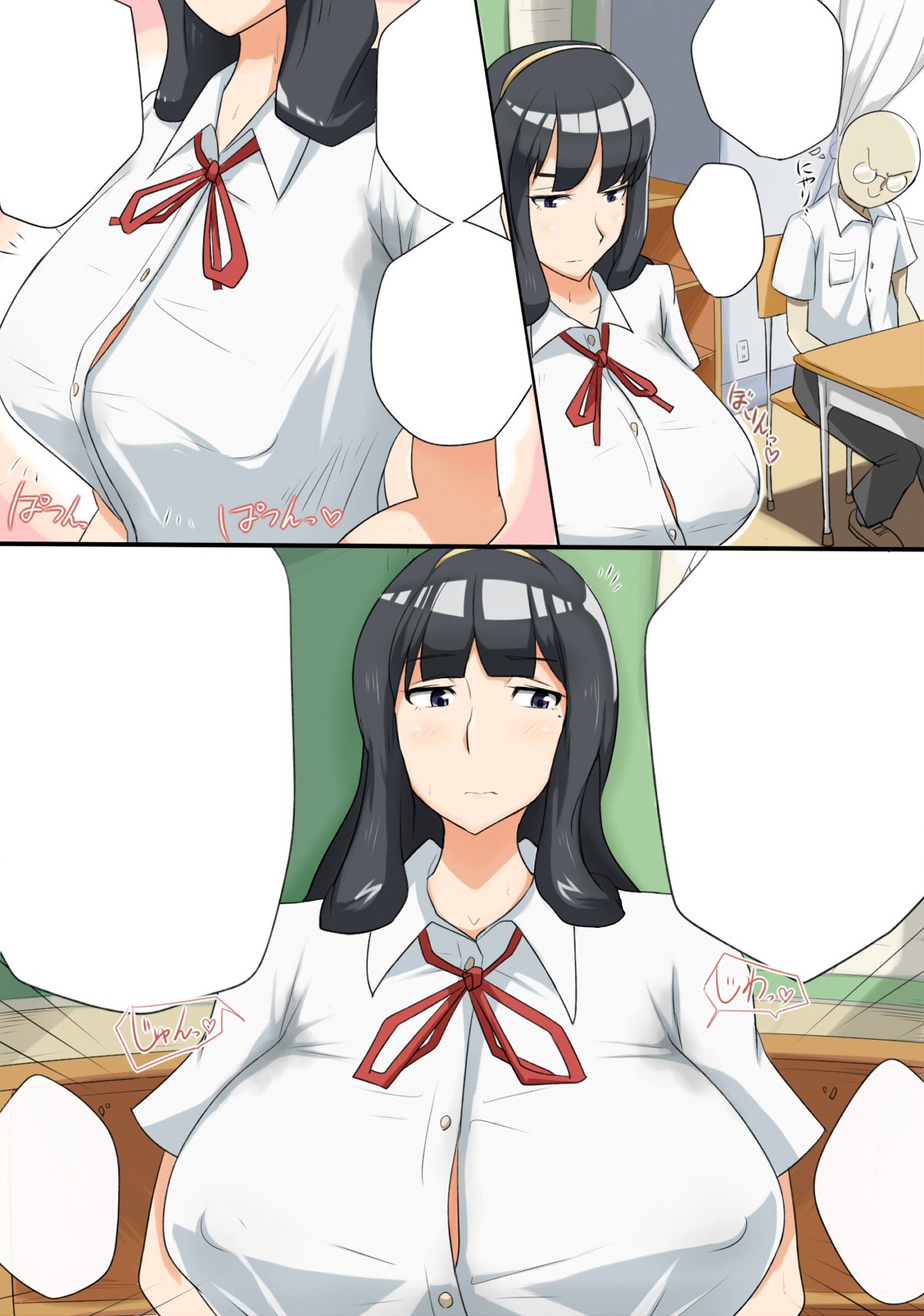 ○校の爆乳女にイタズラしてSEXの巻 page 2 full