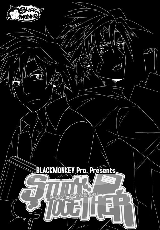 Study Together ENG page 2 full