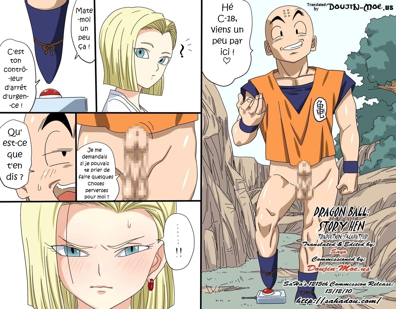Story Hen page 1 full