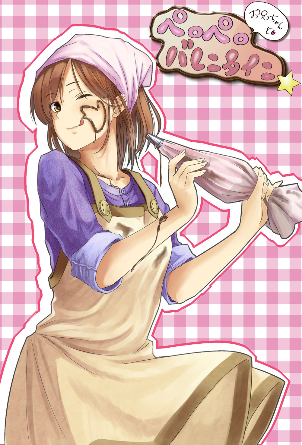 My Pixiv Gallery 5 page 3 full