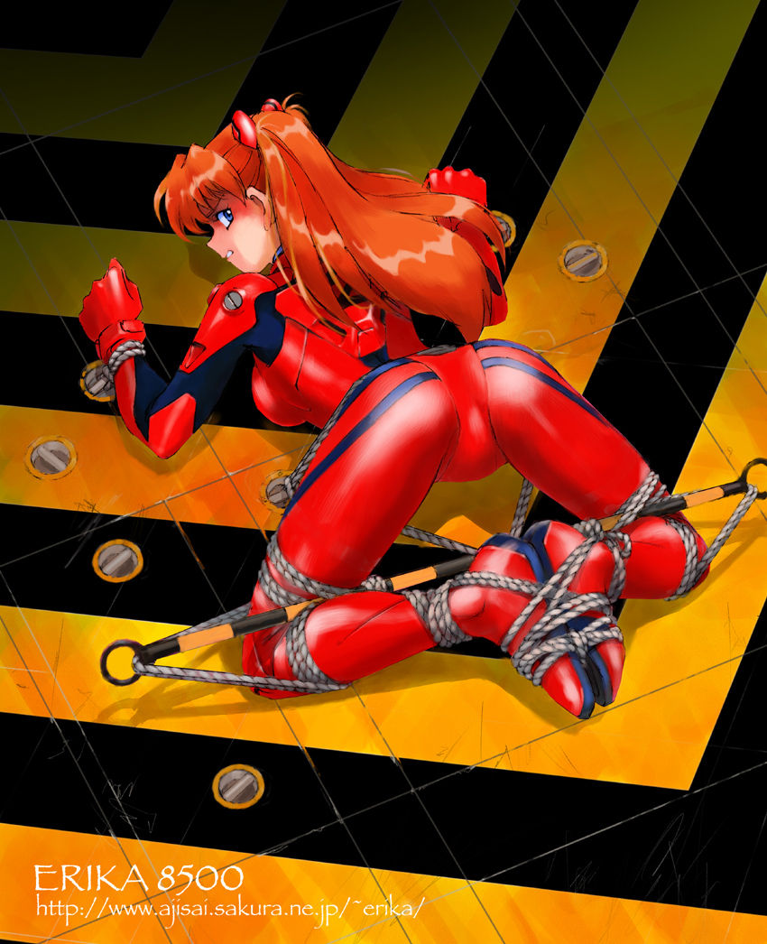 evangelion bondage CG art book - arashibari page 6 full