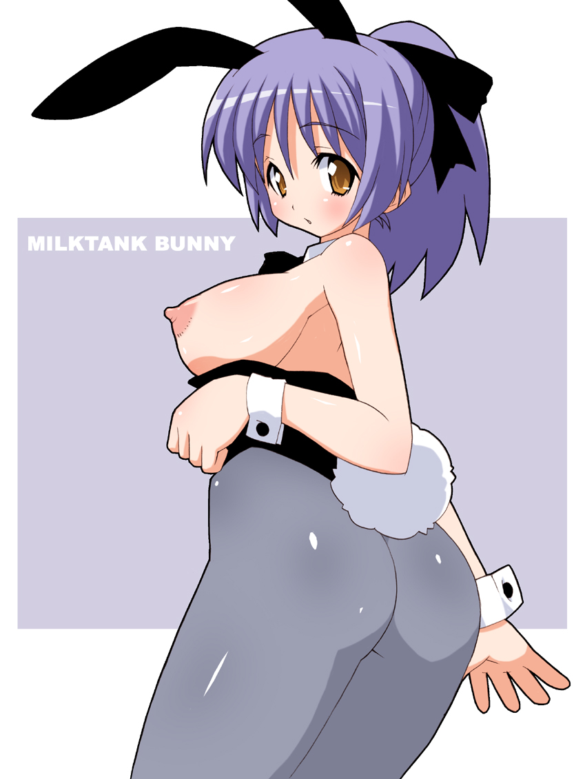 MILKYPUDDING page 2 full