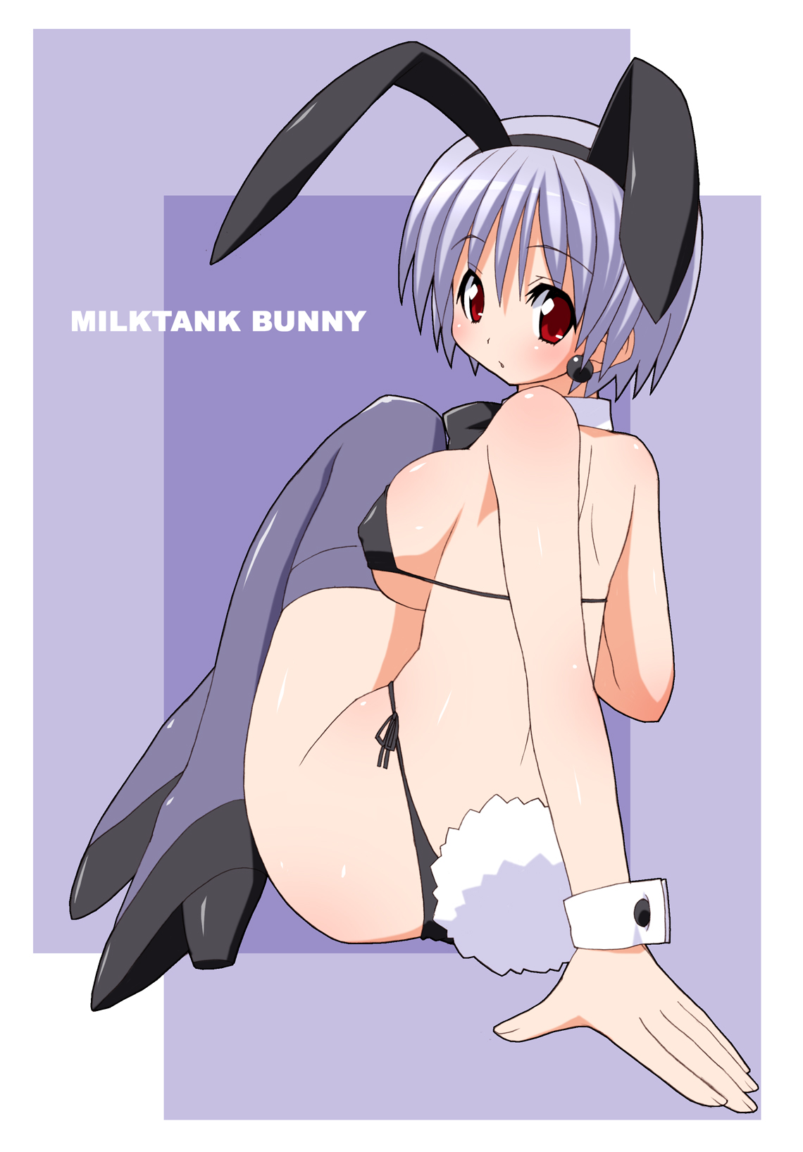 MILKYPUDDING page 7 full