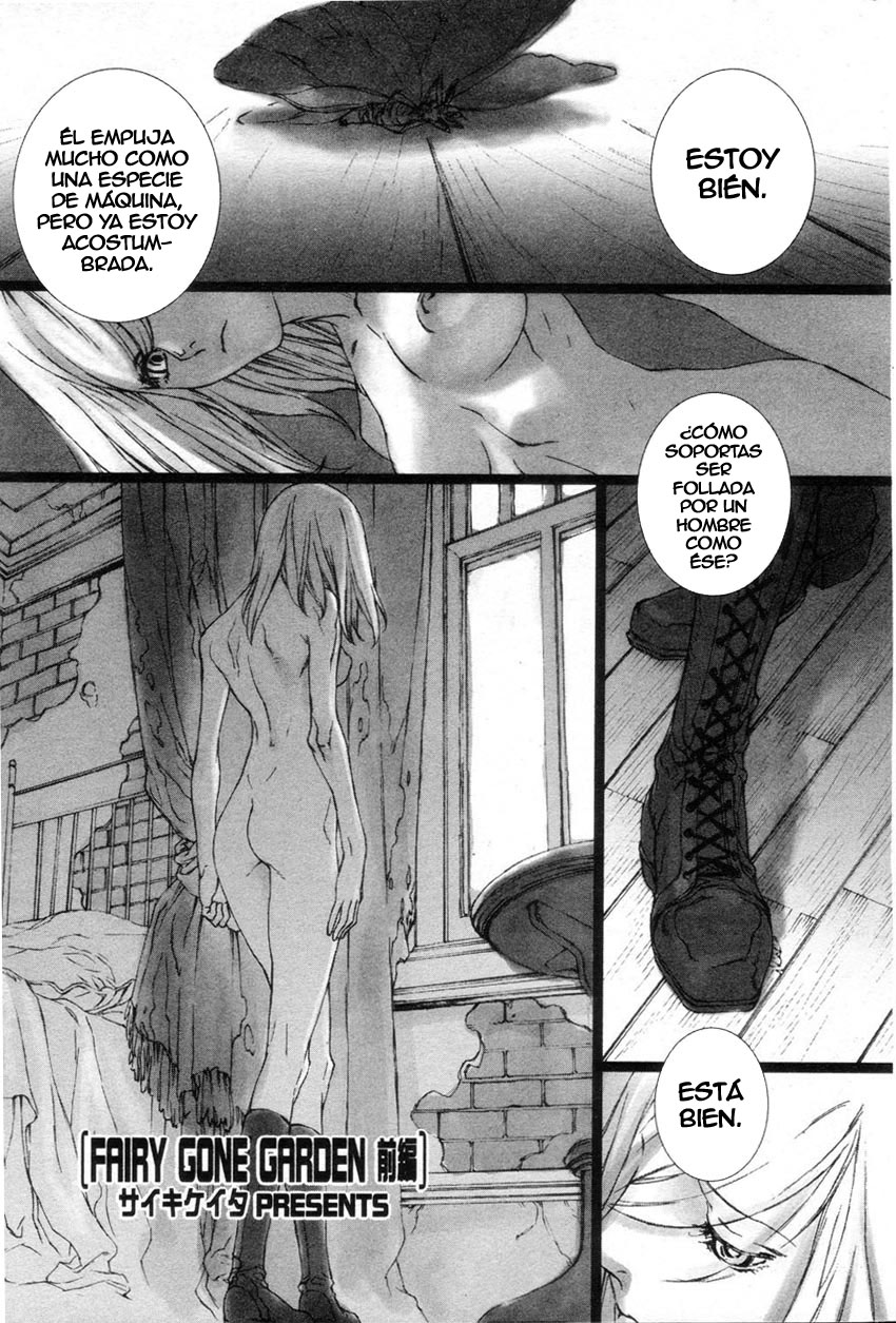 Fairy Gone Garden Ch.1 page 1 full