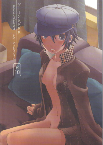 Darling p.p.p.p. cover