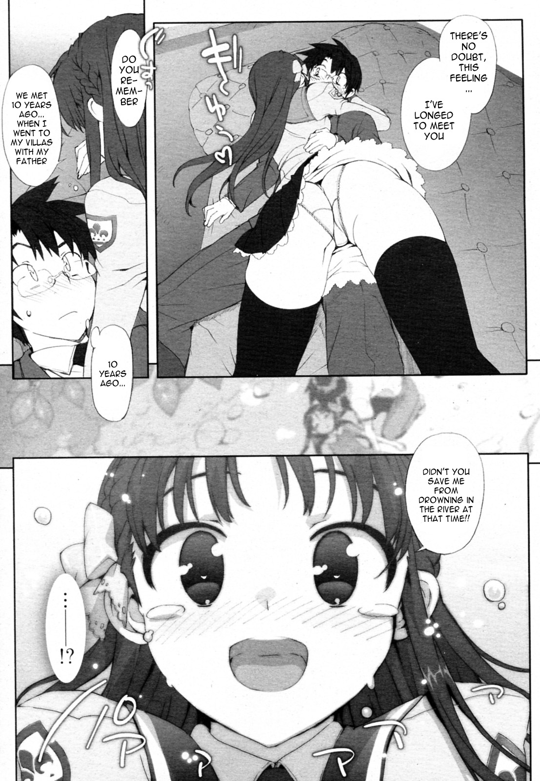 Risa page 9 full