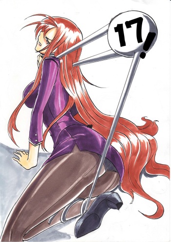 "Taima Doutei Hisui" Magouheidan Hen Dai Ichi wa cover