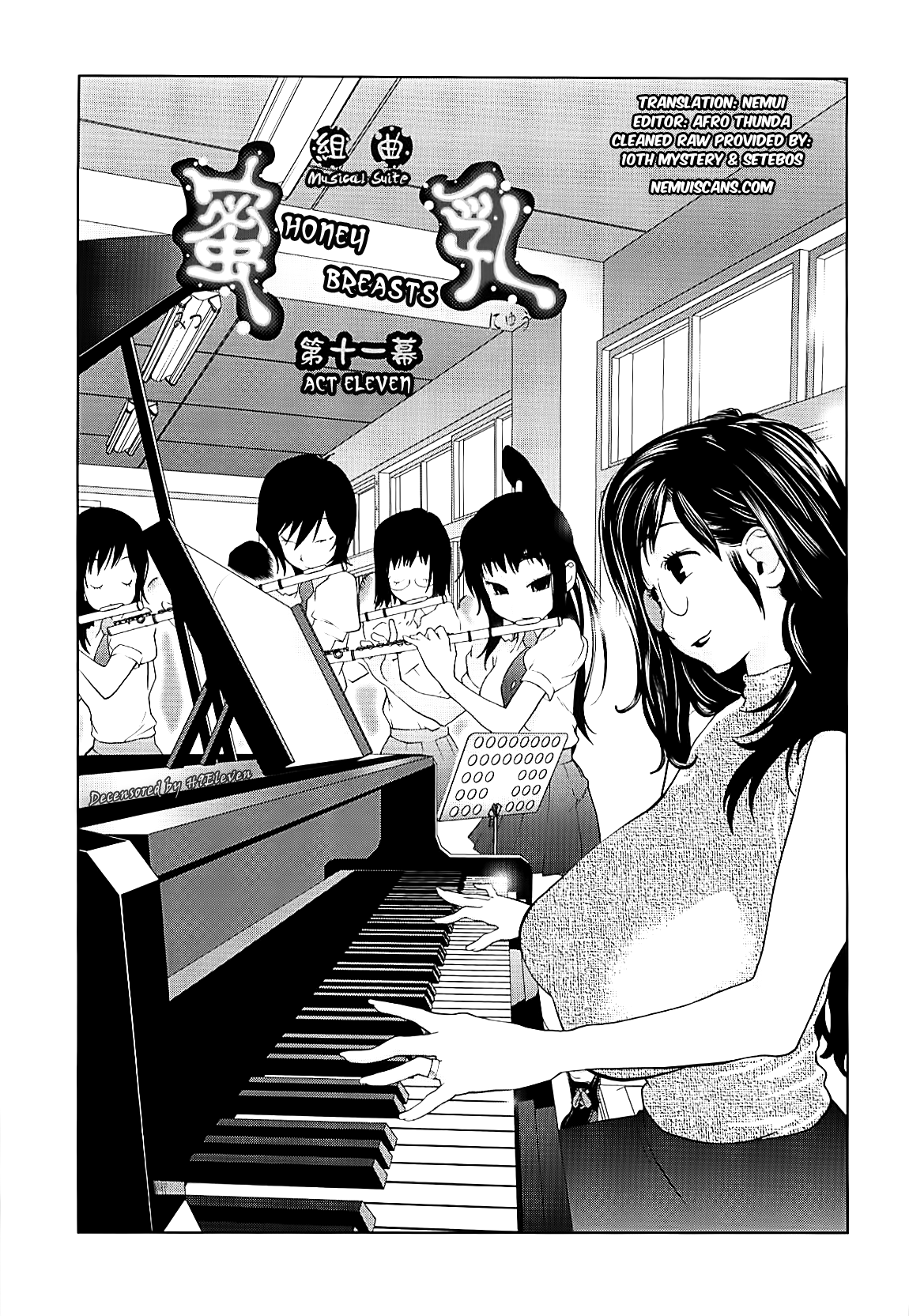 Kumikyoku Mitsunyuu 2 - Mammosus Vacca Narratio 2 page 8 full