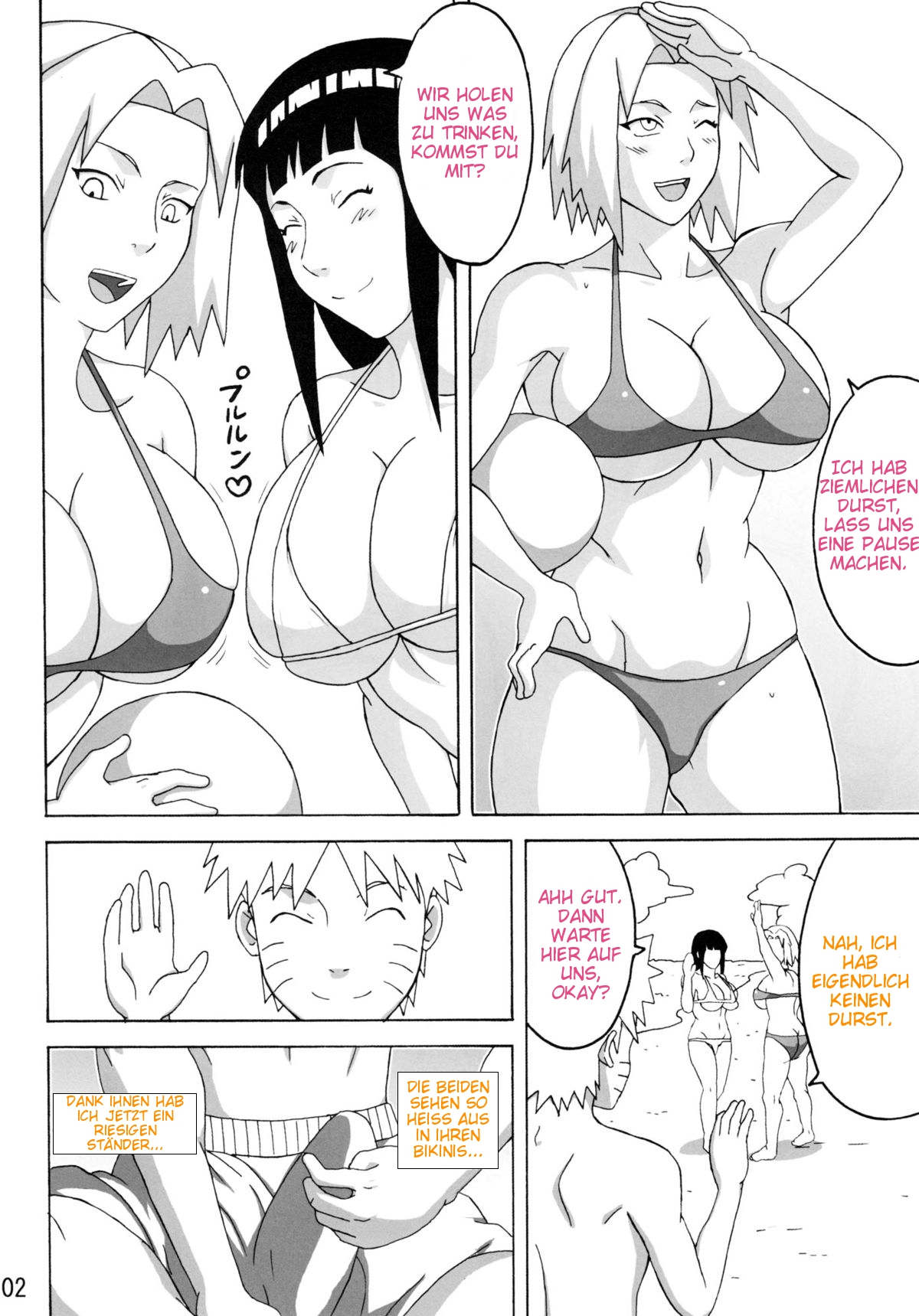 Tsunade no Insuiyoku | Tsunade's Obscene Beach page 3 full