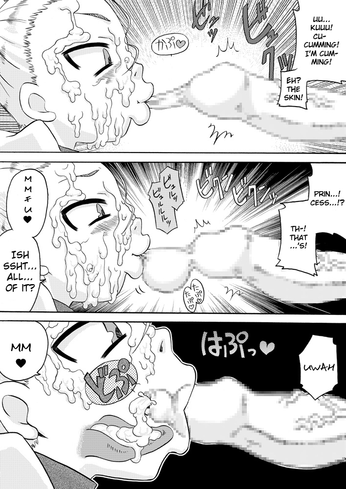 Ojo Hoke ~Ojou-sama wa Houkei Chinpo ga Osuki~  =LWB= page 10 full