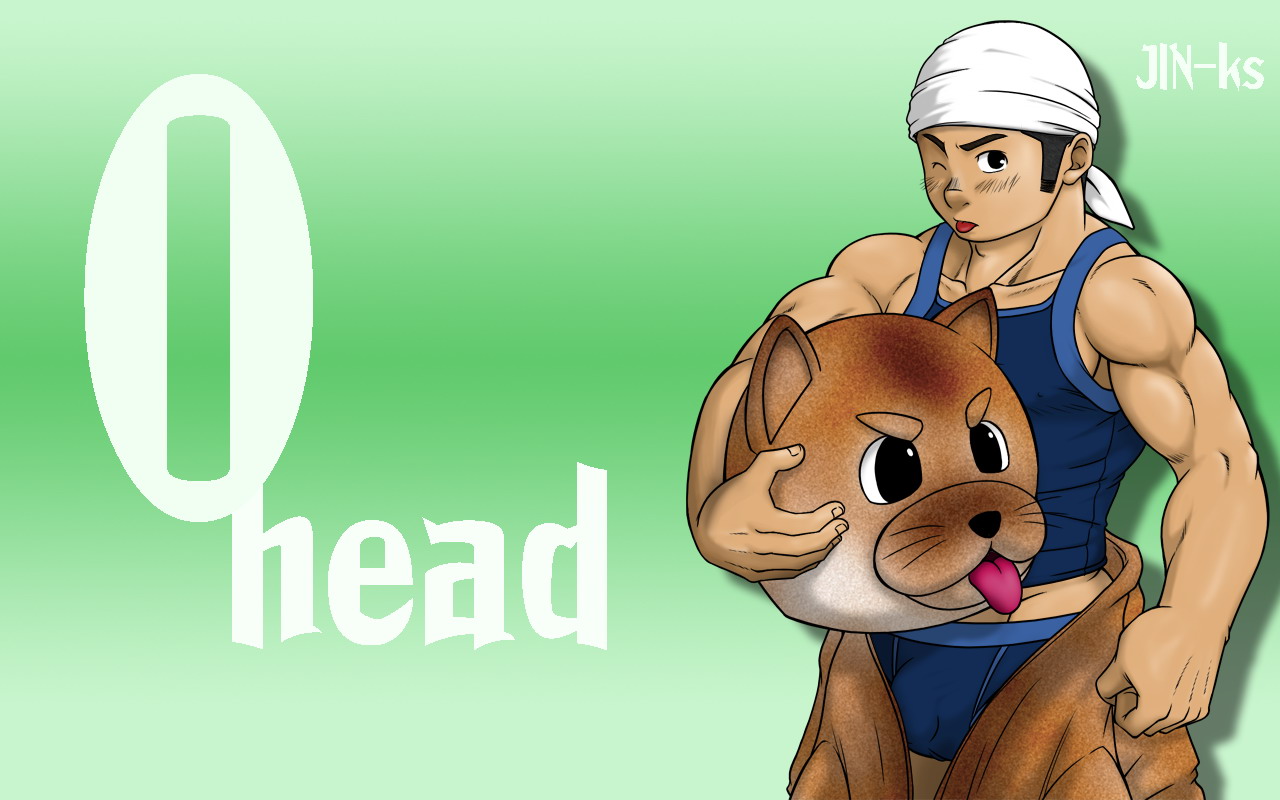 O head page 1 full