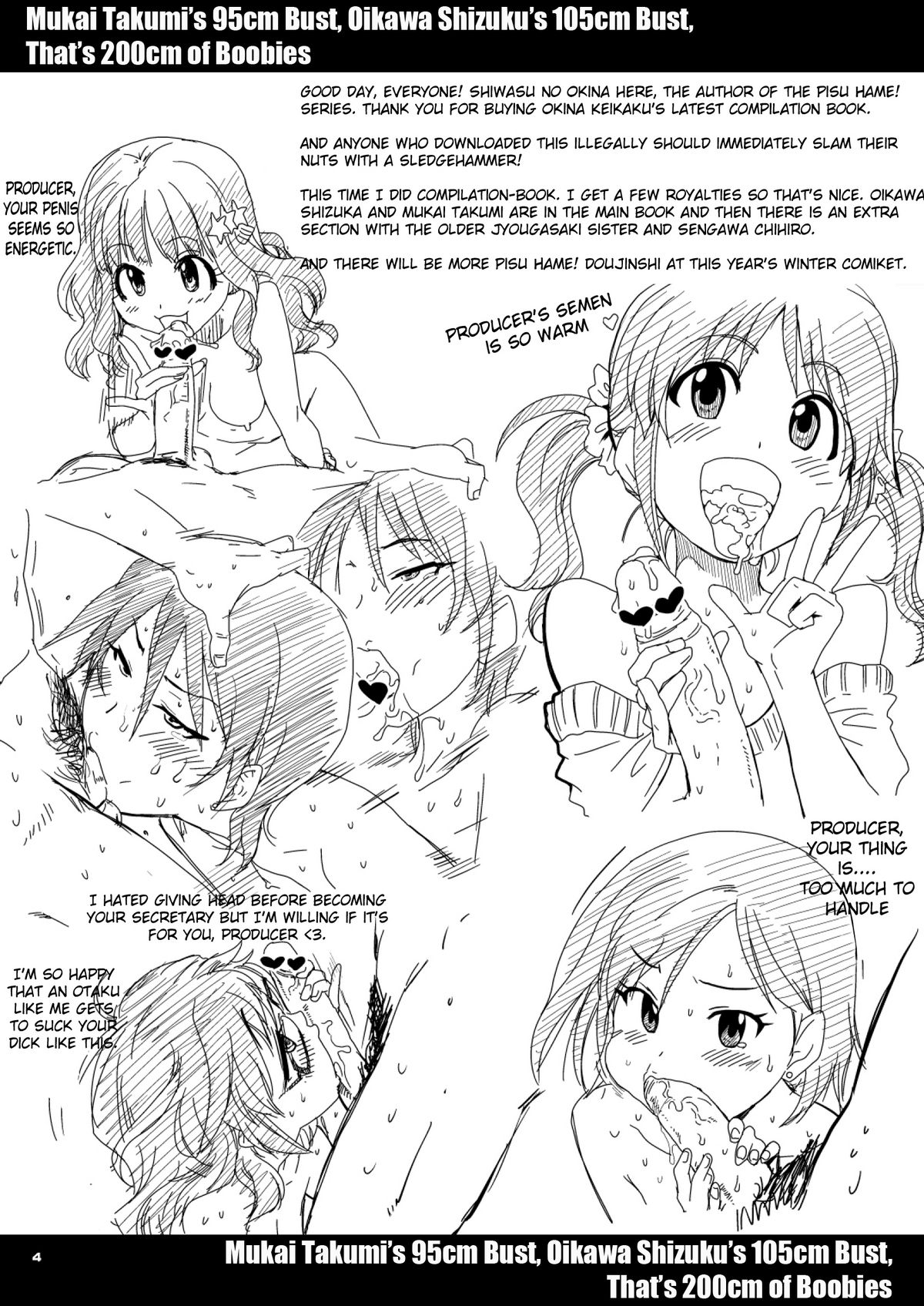 Mukai Takumi-chan  Oikawa Shizuku-chan  Awasete Bust 200 Centi | Mukai Takumi's 95cm Bust, Oikawa Shizuku's 105cm Bust   =Pineapples r' Us &amp; doujin-mo page 3 full