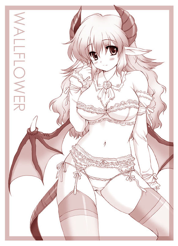 Kuroda Akemi  Image set page 10 full
