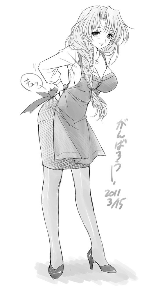 Kuroda Akemi  Image set page 2 full