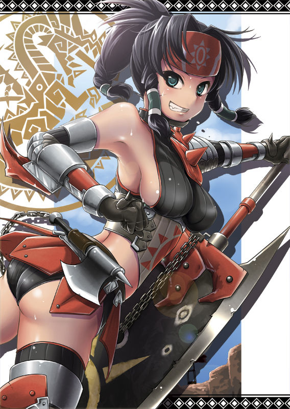 Shuryou Shoujo. 458+ page 3 full