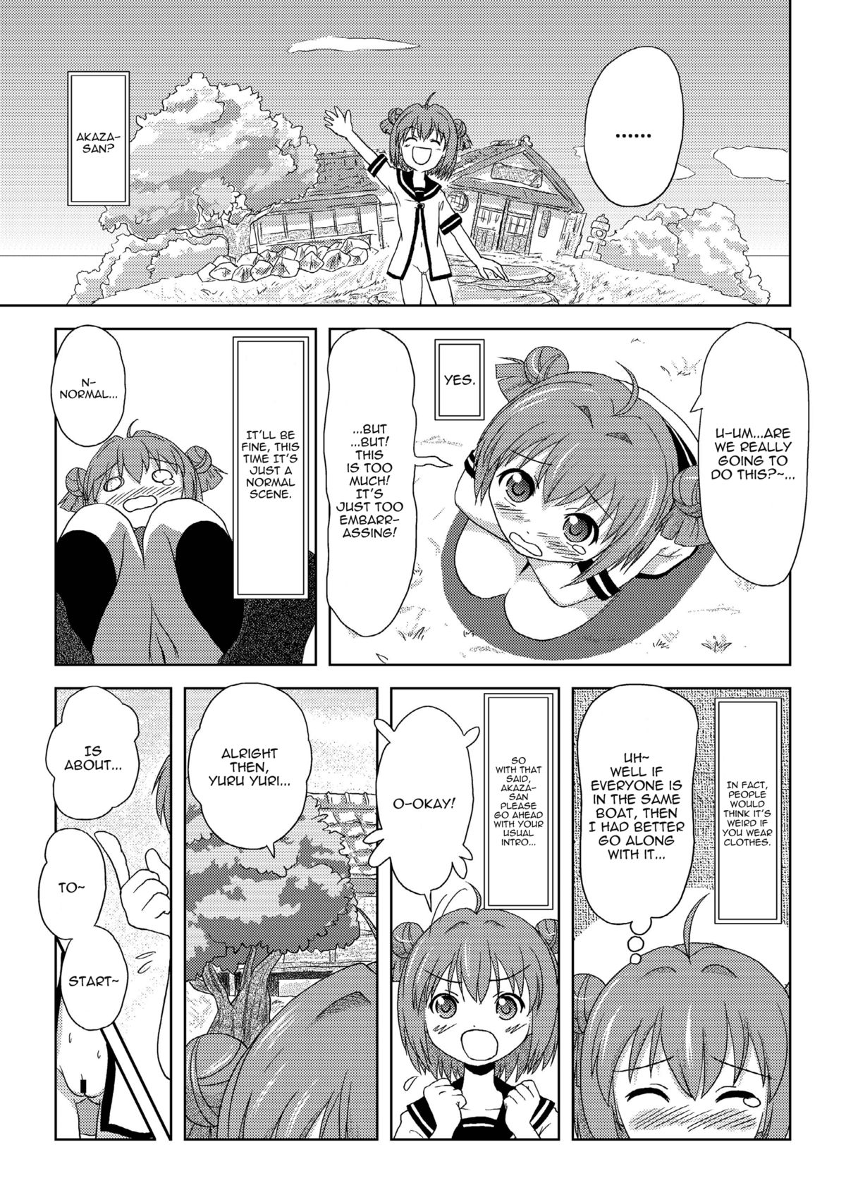 Akari Ijiri page 5 full