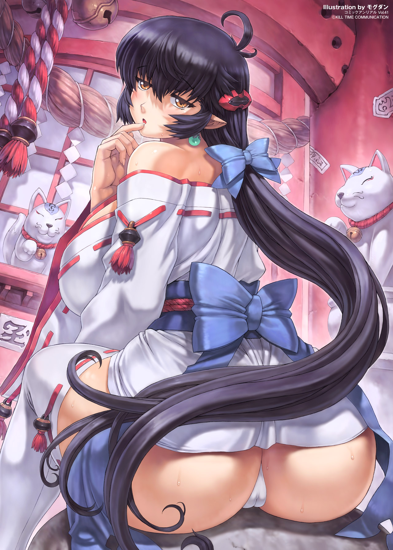 COMIC Unreal 2013-02 Vol. 41 page 2 full